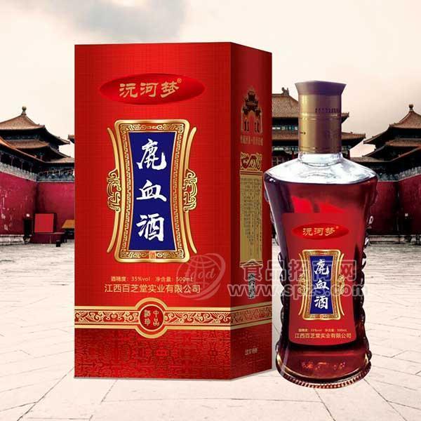 沅河梦鹿血酒35度招商500mL