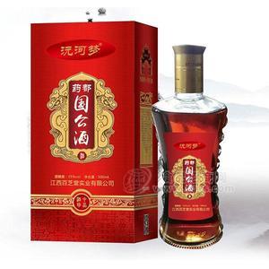 沅河夢(mèng)藥都國(guó)公酒禮盒招商35度500mL