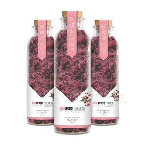 立季来泡我玫瑰茄茶