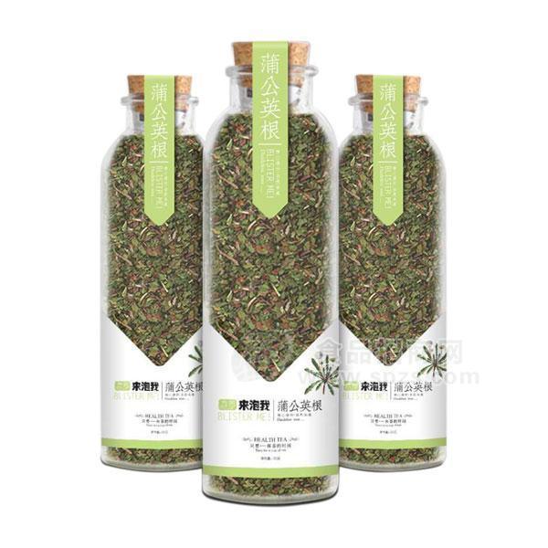 立季来泡我蒲公英根茶