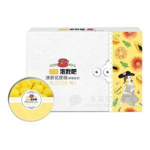 立季泡我吧清新芭提雅柠檬果茶