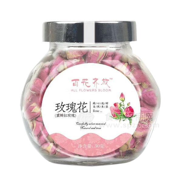 百花齐放重瓣红玫瑰花茶30g