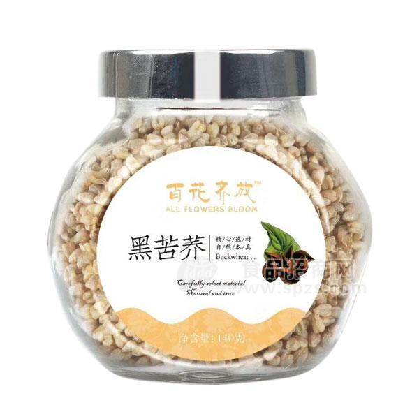 百花齐放黑苦荞茶140g