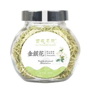 百花齊放金銀花茶20g