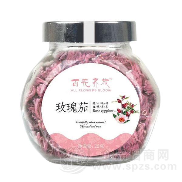 百花齐放玫瑰茄玫瑰花茶22g