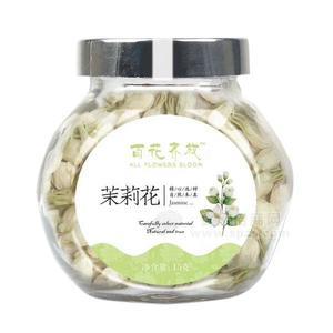 百花齊放茉莉花茶15g