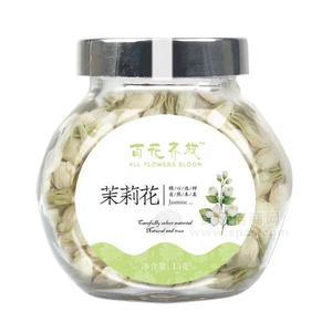 百花齊放茉莉花茶15g