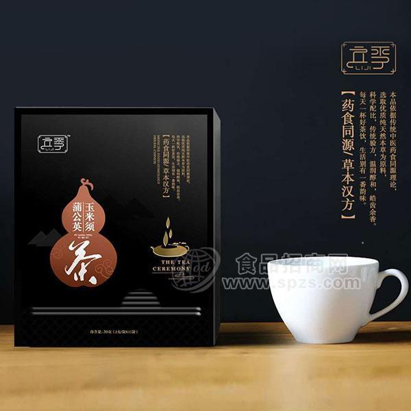 立季蒲公英茶玉米須茶2.5g每袋×15袋