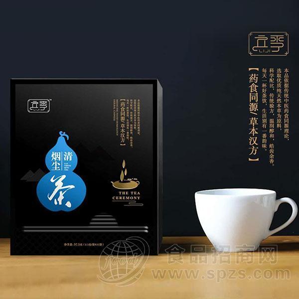 立季清烟尘茶2.5g每袋×15袋