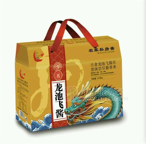 双润龙池飞酱（香菇、黄豆、剁椒、猛辣、西瓜）招商