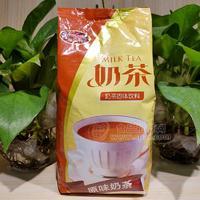 三合一速溶粉料