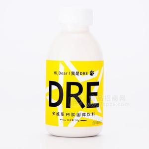 DRE多維蛋白肽固體飲料