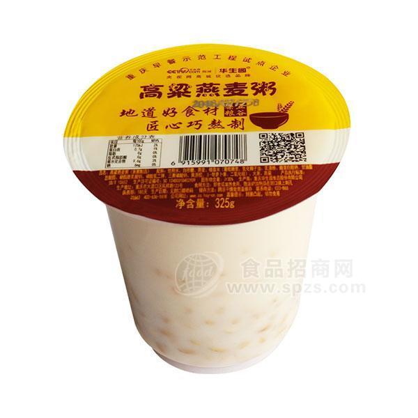 華生園 高粱燕麥粥方便粥方便食品325g