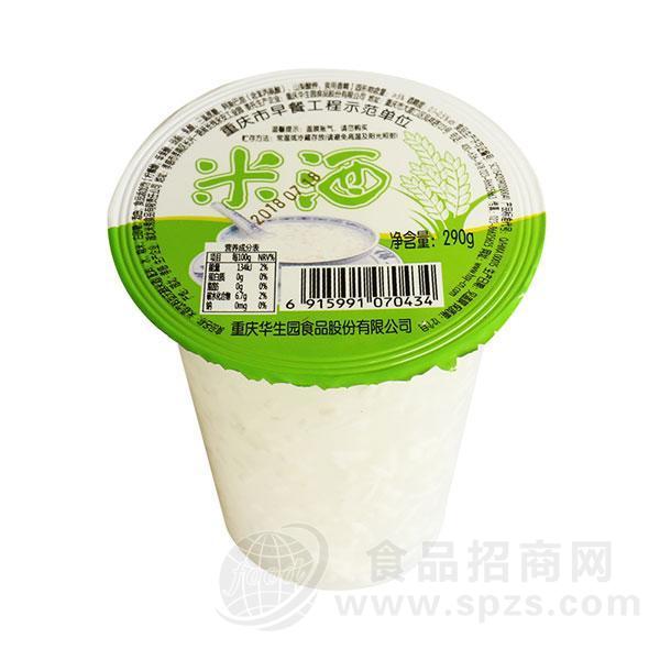 华生园米酒 290g