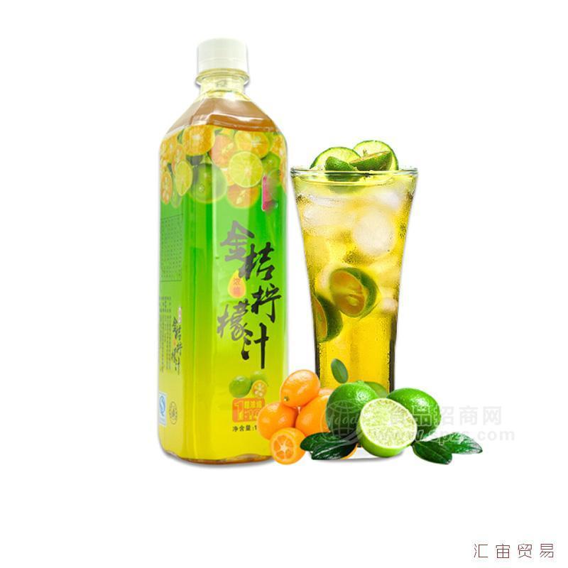 金桔柠檬汁批发 恒记金桔柠檬汁1L装批发
