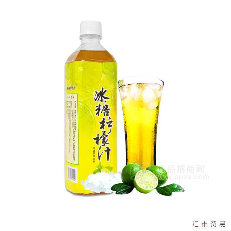 恒记柠檬汁批发 恒记柠檬浓缩汁1L装批发