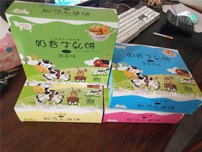 2018網紅火爆江西云鼎IKOKO艾可可牛扎餅4味（180g*18）招商
