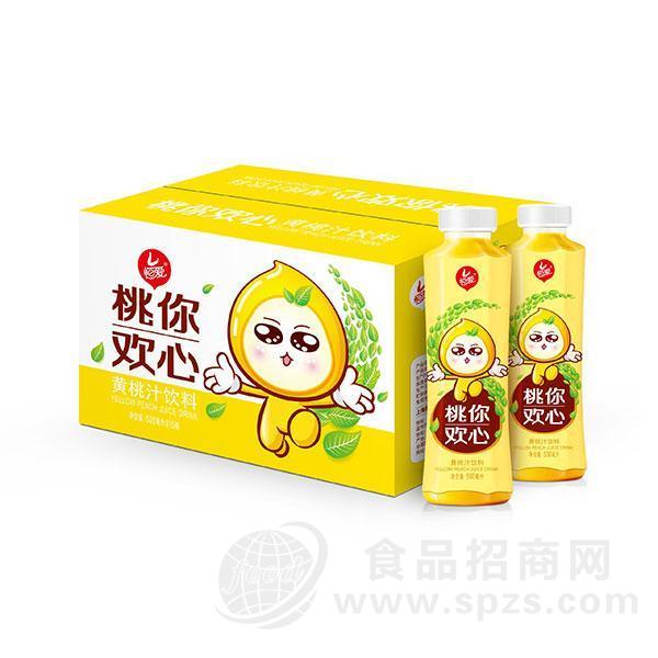 恒爱黄桃汁饮料礼盒500mLx15瓶