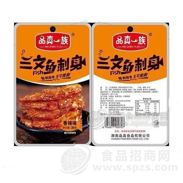 品真一族三文鱼刺身香辣味30g