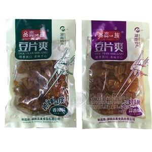 品真一族湖南特產(chǎn)豆皮香辣味一元系列招商