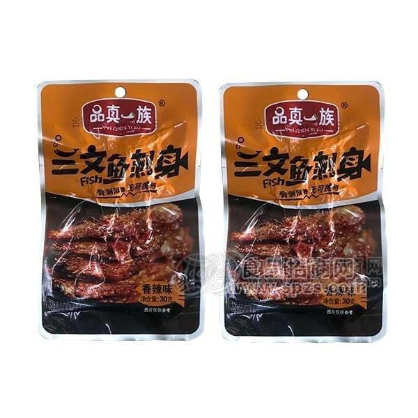 品真一族三文鱼刺身香辣味2元系列30g