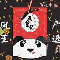 风苼记 冷吃牛肉120g/袋 麻辣牛肉干香辣可口小吃零食休闲下酒菜