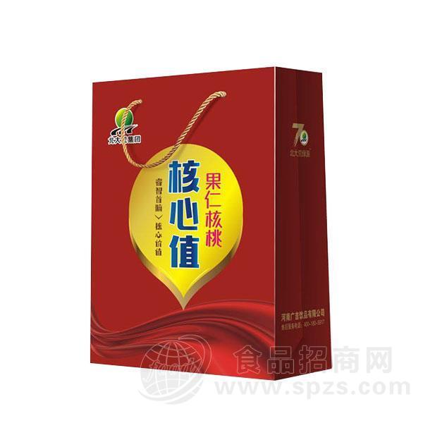 ·北大荒果仁核桃 植物蛋白饮料礼袋 核桃奶 礼盒 