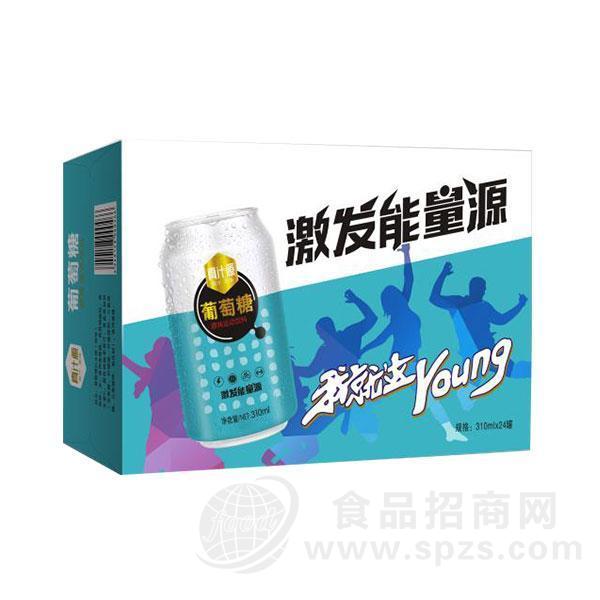 ·真汁源葡萄糖原味运动饮料 招商310mlx24罐 
