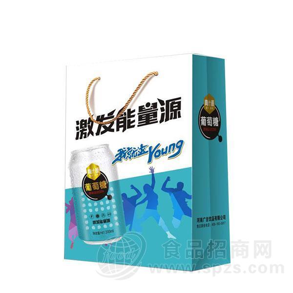 ·真汁源葡萄糖原味运动饮料 招商礼袋 