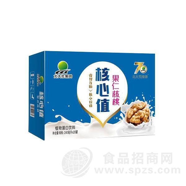 ·北大荒果仁核桃植物蛋白饮料240mlx20罐 