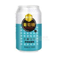 真汁源葡萄糖原味運(yùn)動飲料 招商310ml