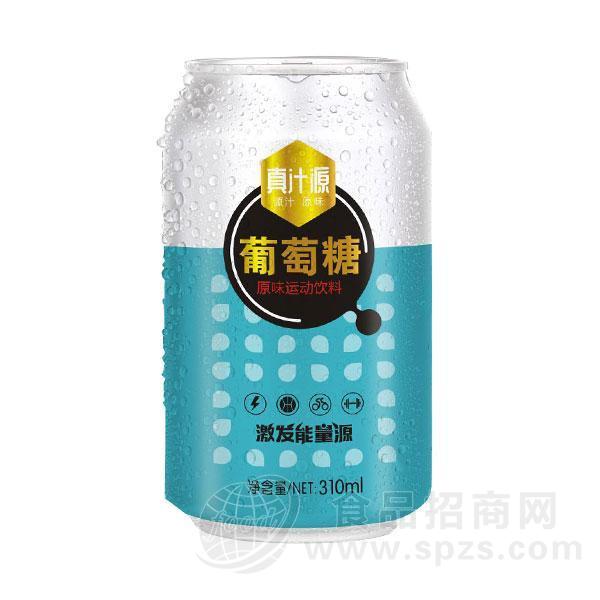 ·真汁源葡萄糖原味运动饮料 招商310ml 