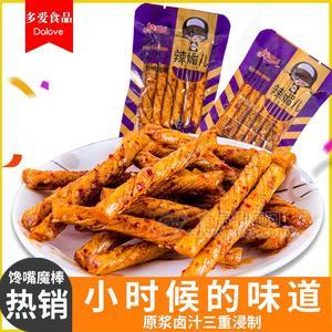 辣妹儿魔棒麻辣小食品