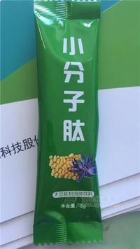 量子小分子肽OEM 大豆肽OEM 貼牌代加工