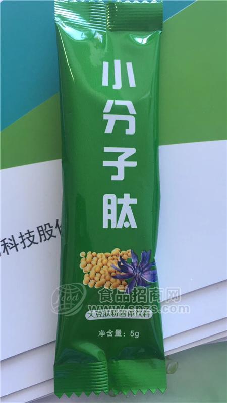 量子小分子肽OEM 大豆肽OEM 貼牌代加工