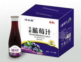 济水源生榨蓝莓汁饮料