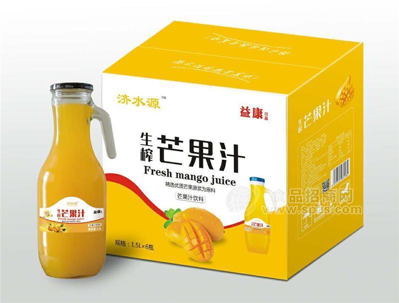 濟(jì)水源生榨芒果汁飲料.