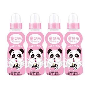 童貝樂(lè) 草莓味 兒童型乳味飲品200ml