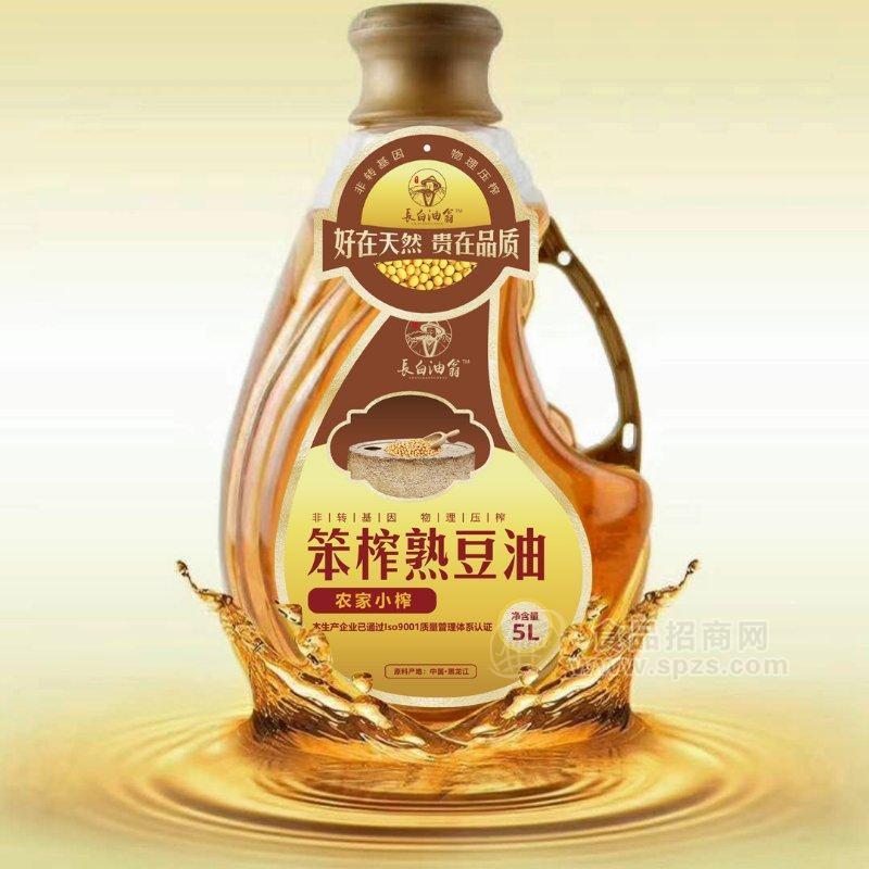 長白油翁 笨榨熟豆油 5L*4瓶