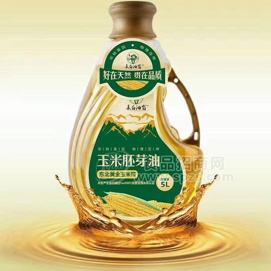 長白油翁5L玉米油 玉米胚芽油招商