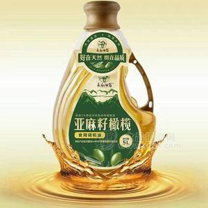 長白油翁橄欖調(diào)和油