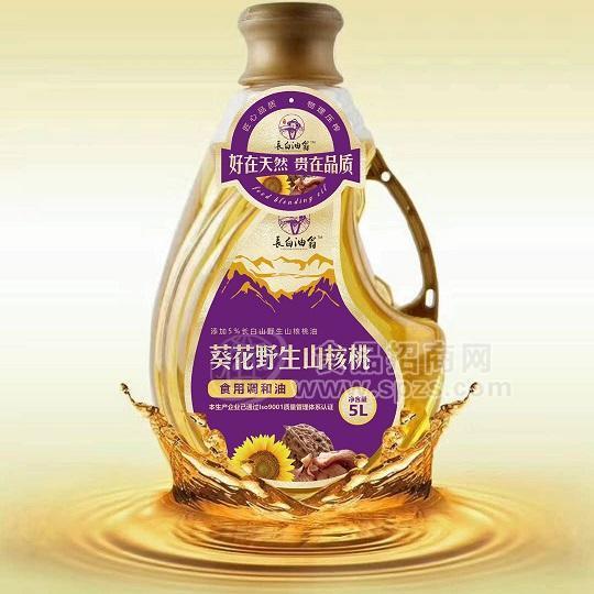 长白油翁 葵花野生山核桃油 5L*4瓶