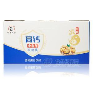 情有独钟高钙中老年核桃乳 植物蛋白饮品