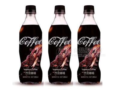 气泡咖啡，碳酸咖啡，咖啡泡泡