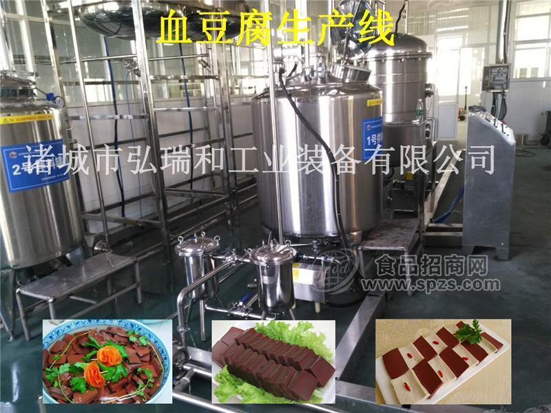 鸭血生产线设备-小型鸭血生产线价格
