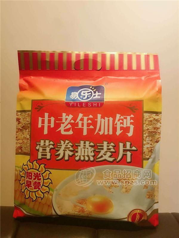 易樂士營(yíng)養(yǎng)燕麥片450g營(yíng)養(yǎng)食品招商