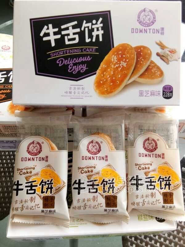 牛舌饼芝麻味招商