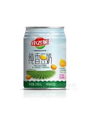 小飞象纯香豆奶248ml  易拉罐装豆奶  小飞象豆奶