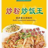 厨公厨婆炒粉炒饭王908g/袋