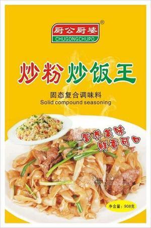 厨公厨婆炒粉炒饭王908g/袋